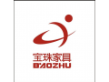 寶珠家具有限公司面向全國招商專營店、兼營店