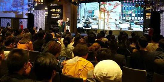 “40under40”2018全國啟動 梁志天、黃全攜逾千名青年設計師燃爆現場！