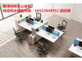 天津職員辦公桌，抽屜式簡單實用美觀的辦公桌椅