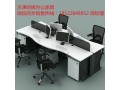 天津性價比很高的辦公家具，屏風辦公桌，職員工位桌