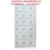 更衣柜，鐵皮柜，雙開門更衣柜，天津更衣柜。