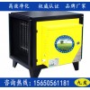 湖南岳陽燒烤油煙凈化器價格美到沒朋友，凈化油煙效果好到爆