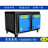 永州小吃店油煙凈化器廠家安裝簡單花銷小，身小力量大