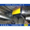 益陽菜館油煙凈化器價格價格低到沒朋友，想要獲取最低價我幫你