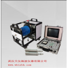 供應ty-k02 渾水鉆孔電視嗎，井下電視