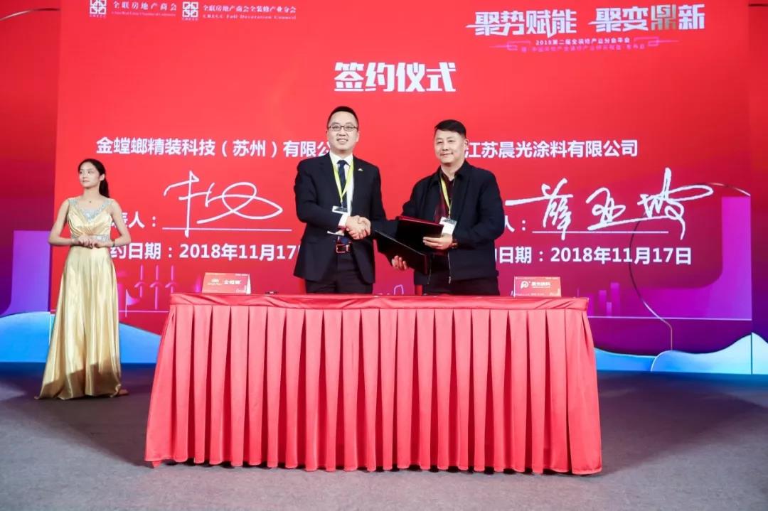 如圖片無法顯示，請刷新頁面