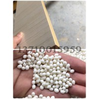專業生產板式家具封邊膠、衣柜封邊膠、櫥柜封邊膠、木門封邊膠