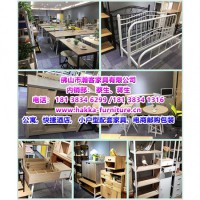 原廠生產公寓、快捷酒店及小戶型配套家具， 客廳餐廳臥室系列