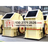 石料廠專用錘式打沙機，出沙效率高運行成本低