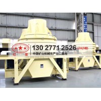 建一個機制砂廠，投資機制砂機器多少錢