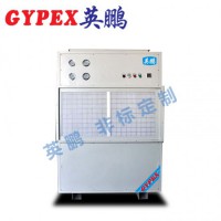 惠州除濕機，耐高溫除濕機YPNG-20