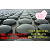 托瑪琳床墊圖片、托瑪琳保健床墊、北京托瑪琳床墊廠: