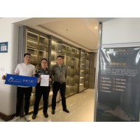 又雙叒！熱烈祝賀皇家上品整木定制成功簽訂山東東營加盟商