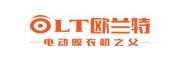 歐蘭特。