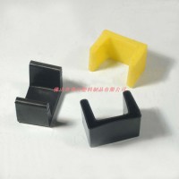 塑料膠套，槽鋼膠套，角鐵保護套，60#，80#槽鋼套