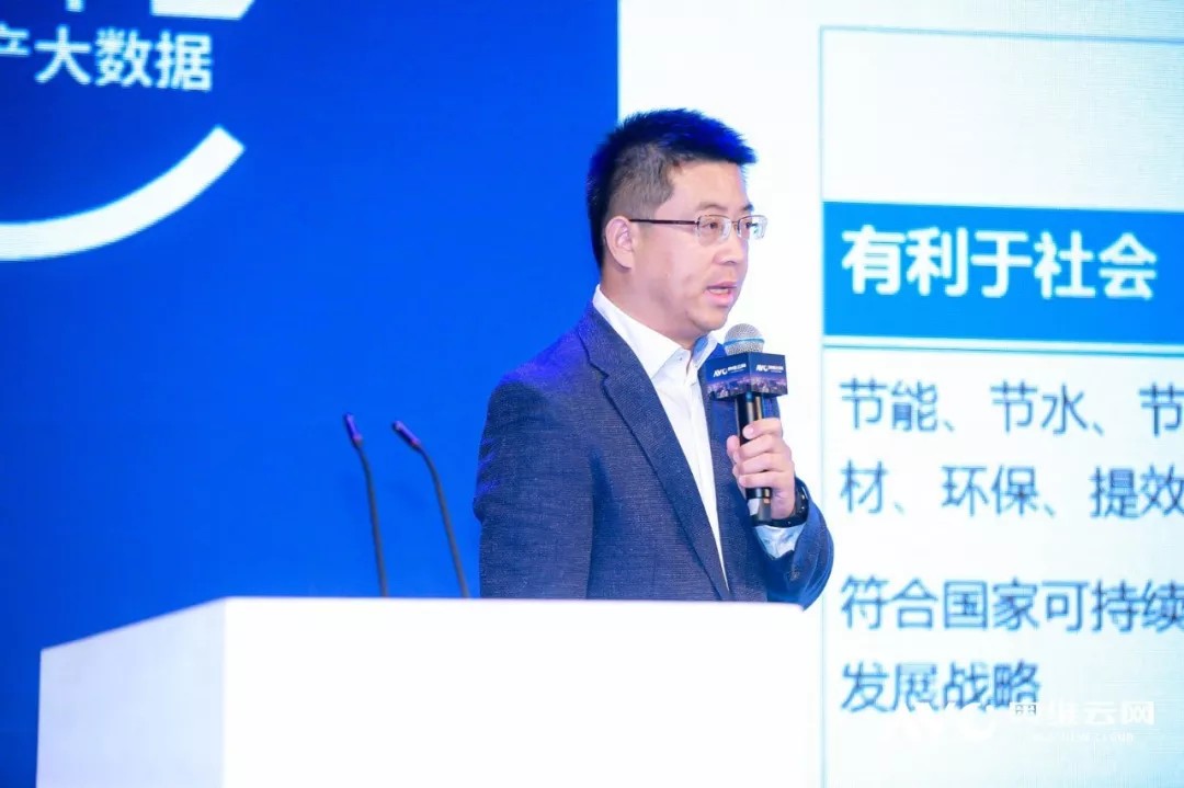 如圖片無法顯示，請刷新頁面