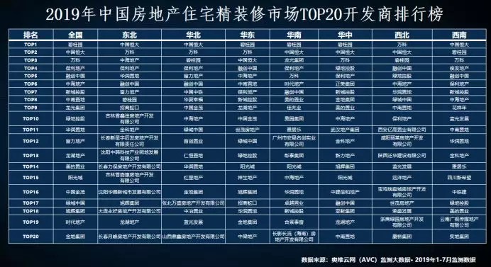 如圖片無法顯示，請刷新頁面