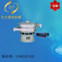 優質超聲波振動篩，北方通用機械提供劃算的超聲波振動篩
