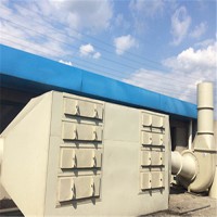 廈門品牌好的環保廢氣處理活性碳吸附箱價格-廈門廢氣活性碳吸附箱