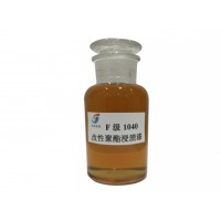 安徽1054聚酯有機硅絕緣漆，專業1054有機硅絕緣漆廠家