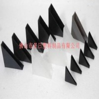 玻璃保護套，玻璃護角 PP護角 包裝材料