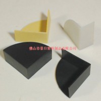 扇形護角，扇形保護套，半圓護角，半圓包角