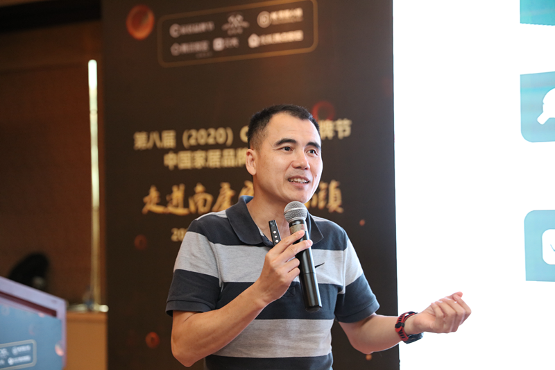 點擊打開原圖 CFT家居品牌節智庫聯合創始人家具測評網創始人 黃琨