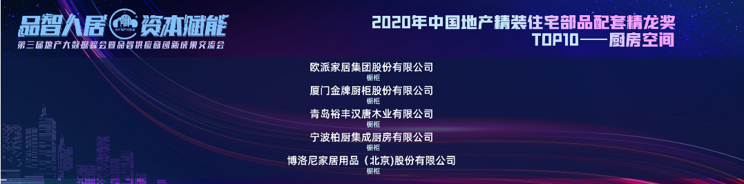 如圖片無法顯示，請刷新頁面