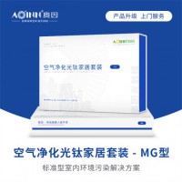 西安家裝除甲醛公司，甲醛檢測機構