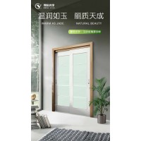 潤澤如玉玉砂玻璃蒙砂粉---可用做玄關、移門