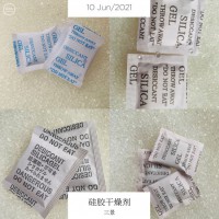 ２０克干燥劑，２５克無紡布干燥劑，３０克防潮珠