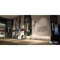 軒轅展覽-5D全息投影餐廳，給餐廳帶來不一樣的體驗方式