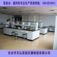 揚州實驗臺、鎮江實驗臺、泰州實驗臺