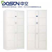 電子密碼寄存柜，存包柜