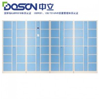 電子刷卡感應寄存柜，超市寄存柜
