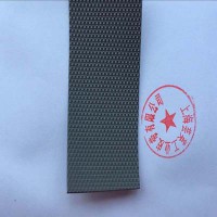 糙面包輥帶，防滑包輥帶，糙面防滑帶