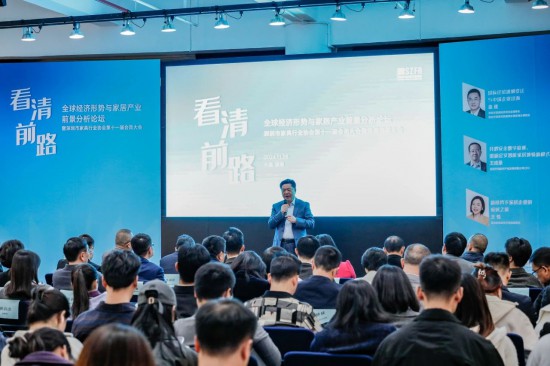 點擊打開原圖